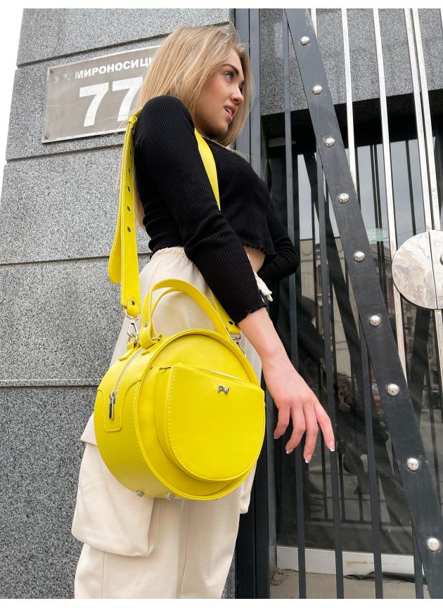 Сумка Кругла big, натуральна шкіра жовта